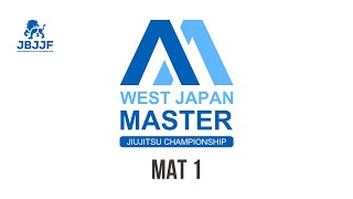 【JBJJF西日本マスター2019】 第1マット