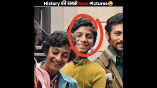 History की सबसे Rarest पिक्चर्स 😨 | Rarest Pictures In History | The Fact | #shorts #ytshorts