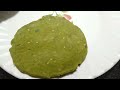 મસાલા પાલક પુરી બનાવવાની રીત spinach puri recipe bharti creation spinachpuri