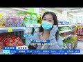 正点财经 夏季尝鲜 广西南宁：“万物皆可包” 粽子口味多样化 cctv财经