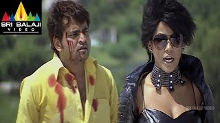 Maisamma IPS Telugu Movie Part 7/12 | Mumaith Khan | Sri Balaji Video