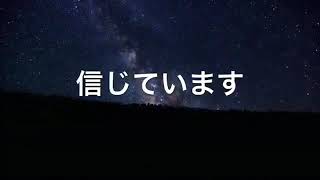 残暑見舞い申し上げます。#残暑#酷暑