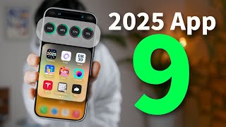 【iPhone】9款2025年一定要嘗試的超強APP！｜大耳朵TV