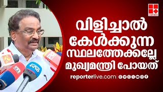 ഏഴാം ദിവസം ദൈവം പോലും വിശ്രമിച്ചു, പിണറായി ബഹിരാകാശത്തേക്കൊന്നുമല്ലല്ലോ പോയത്, വിശ്രമിക്കാനല്ലേ'