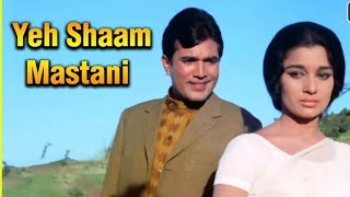 Yeh Sham Mastani | Kati Patang (1970) | Kishore Kumar | Rajesh Khanna & asha Parekh
