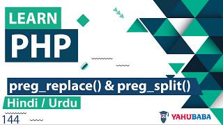 PHP Preg_replace & Preg_split Tutorial in Hindi Urdu