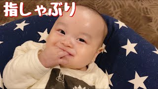 【生後2ヶ月】指しゃぶりを覚えました。