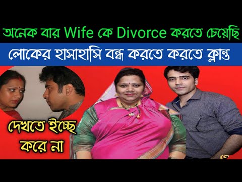 Who is Abir Chatterjee wife?