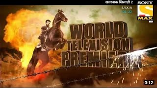 Ram Charan New Full Hindi Movie Vinaya Vidhya Rama Television Premier Update 2019