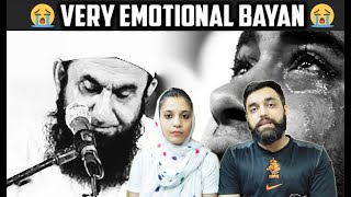 Very Very Emotional Bayan of Maulana Tariq Jameel || Reaction Wala Couple