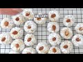 italian almond cookies by cooking with manuela