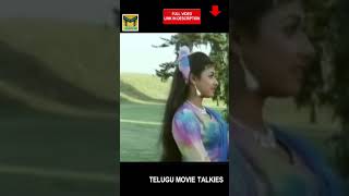 Punnaga poola thotalo Video Song | Pachani Samsaram Telugu movie | Super Star Krishna, Aamani | TMT