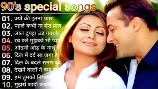 90’S Old Hindi Songs💘 90s Love Song💘 Udit Narayan, Alka Yagnik, Kumar Sanu songs Hindi Jukebox songs