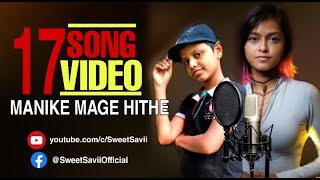 Manike Mage Hithe මැණිකේ මගේ හිතේ - Official Cover - Yohani & Satheeshan-Official Cover - Sweet Savi