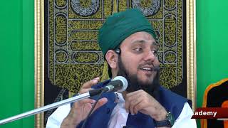 Accha Banda  | By Shaykh Syed Rizwan Pasha Quadri