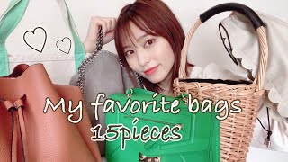 ≪私のバッグ紹介♡春夏にオススメ15点≫My favorite bag!!