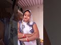 ठंडी का खौफ comedy short funny 🤣🤣🤣🤣