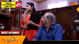 Aathira - Best Scenes | 19 Jan 2025 | Surya TV Serial