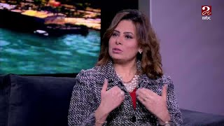 #صباحك_مصري | د. سارة عيد رئيس وحدة الشفافية والمشاركة الاجتماعية بوزارة المالية توضح أهدافها