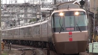 小田急ロマンスカーEXE（30252F+30051F） 特別団体専用列車