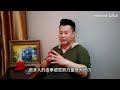 孙洋3：古人所说的内力，可能就是筋膜训练