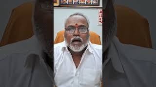 பெண்ணா பிறந்த