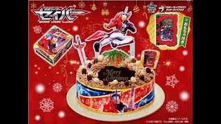 クリスマスはキャラデコで決まり！仮面ライダーと一緒にお祝いしよう🎵