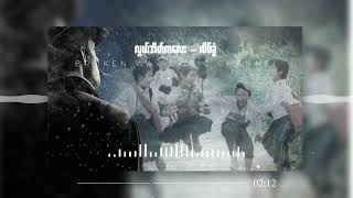 လွယ်အိတ်ကလေး - SARAH (လိပ်ခွံ)