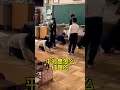 日本 在日本 日本小学生