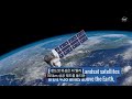 101.nasaㅣ 우주에서의 농업 데이터 farming data from space