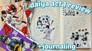 diamond no ace act 1 manga review +  journaling