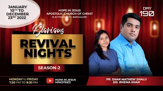 Day 190 || Pr Shan Mathew Shalu || Glorious Revival Nights-Season 2