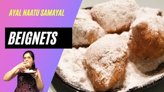 New orleans Beignets | Doughnut recipe  | Beignets recipe