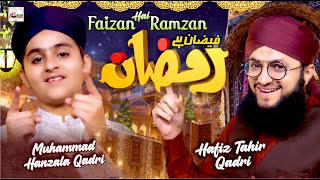 New Super Hit Ramzan Kalam | Faizan Hai Ramzan | Hafiz Tahir Qadri | 2022 Nasheed Naat - Hi-Tech