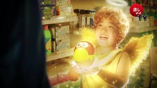 Japanese Commercial for Morinaga Chocoball