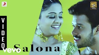 Aarumugam - Salona Video | Bharath, Priya Mani | Deva