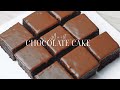 MOIST CHOCOLATE CAKE RECIPE | ULTIMATE CHOCOLATE CAKE