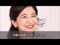 宮崎美子の経歴と元旦那との馴れ初めや職業に驚きを隠せない…40周年記念カレンダーが売れ筋ランキング1位を獲得した人気女優の離婚の理由とは…