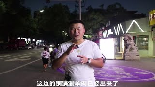 【安阳美食官】秋天就要吃铜锅涮羊肉，搭配灵魂麻酱，太得劲了！