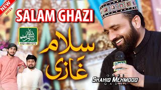 Ghazi Abbas manqabat Panja bara da khas ghazi by Qari Shahid Mehmood Qadri - Bismillah Video