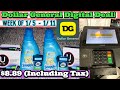 DOLLAR GENERAL DIGITAL COUPON DEAL/ALL DIGITAL COUPONS| Easy Beginner Friendly Deal| Deal Tutorial