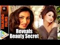 Urvashi Rautela EXCLUSIVELY Reveals Her Beauty Secrets And Diet