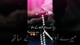 #jummamubarak