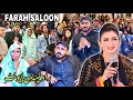 Rawalpindi Event|| Thank You SO Much Farah Saloon