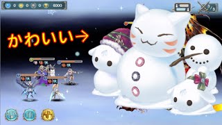 【幻獣契約クリプトラクト】結構強い...！水ペルシャパでクトゥグアをゴリ押してみた