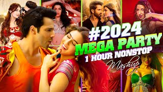 NEW BOLLYWOOD PARTY MIX MASHUP 2024 💥 NON STOP BOLLYWOOD DANCE PARTY 💥 DJ MIX SUNDAY  NIGHT 2024