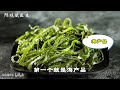 牛肉是结节“催化剂”？提醒：不想结节恶化，这3种食物别多吃