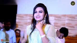 চলনা বন্ধু কক্সবাজার l শীল্পী লাভলী l New Ancholik Gaan HD l Ctg song