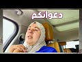 @wissalali  عااااجل الاف مبروك اليوتوبرز وصال ولدات الحمدالله ربي كبير مبروك عائلة الازرق