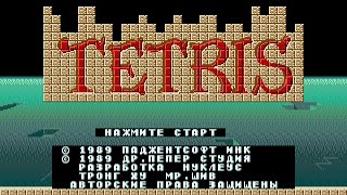 TETRIS Sega Genesis, Russian Edition